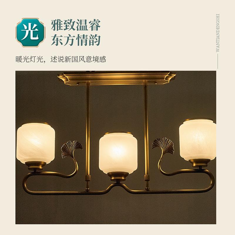 直销新款新中式全铜玻璃三头吊灯轻奢大气客厅餐厅灯别墅大厅玻璃