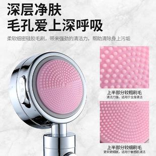 家用洗澡圆手喷手持花洒一键止水增压带过滤棉出口外贸亚 直销新款