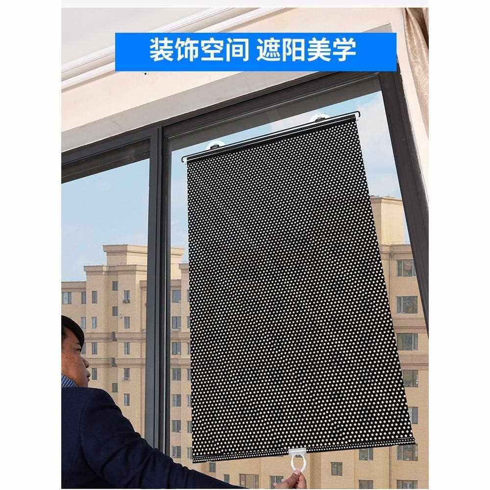 新款直销?吸在玻璃上的窗帘免打孔厨房遮挡帘遮阳网隔热家用自动