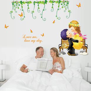 儿童房墙贴 幼儿园创意墙贴 新款 直销SK7001背景卧室墙贴