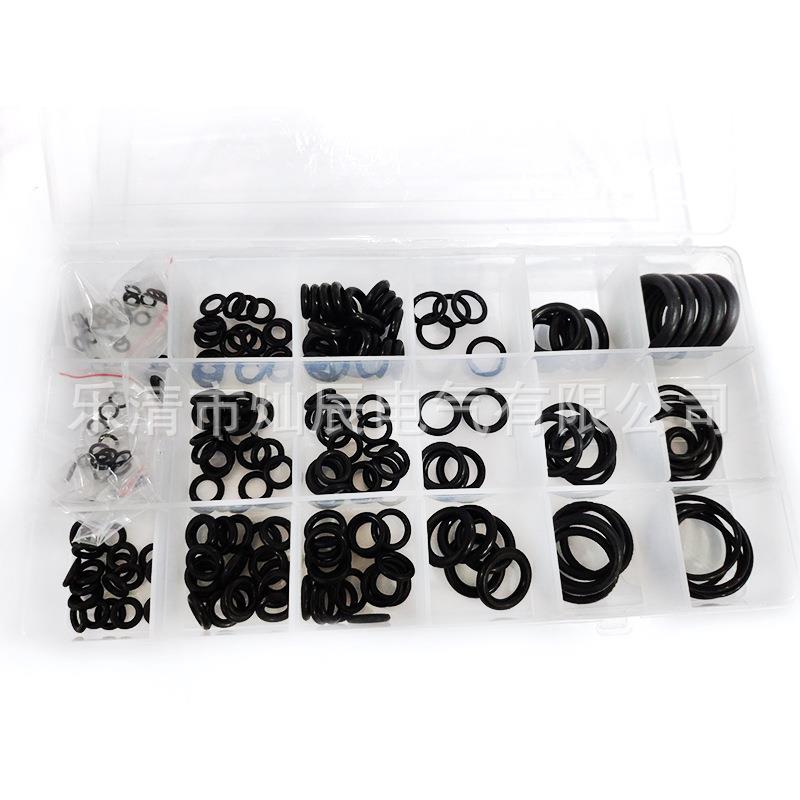 直销新款225PCS盒装黑色丁晴胶0型圈组合 防水橡胶密封圈 O型圈橡