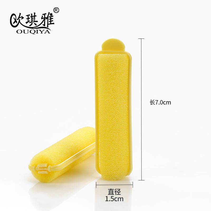 直销新款直供自粘刘海卷发筒海绵卷发器 梨花头蘑菇型魔发卷发器