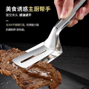 304加厚不锈钢牛排夹多用烧烤铲煎鱼铲家用厨房食物夹煎 直销新款