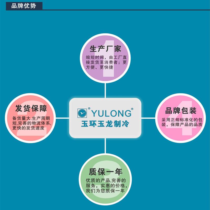 直销新款冷库配件YL-3-0680锌合金拉手 烘箱把手 冰箱拉手 保温柜