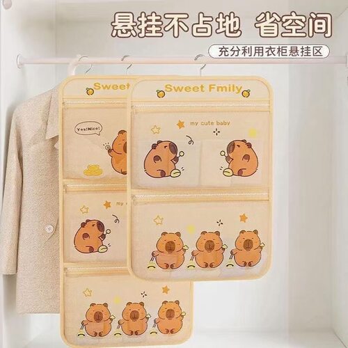 三层宿舍网纱收纳袋分层袋省空间