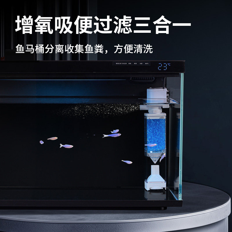 适用小米鱼缸过滤器内置超静音制氧三合一体净水循环专用养鱼马桶,宠物/宠物食品及用品,过滤设备,淘宝优惠券,粉丝福利购,淘宝优惠卷