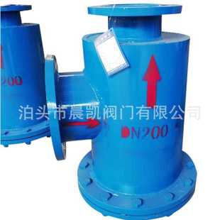 生产碳钢水处理过滤器 管道排污器 大口径法兰连接扩散式 过滤器
