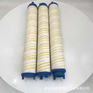 顶轴油泵滤芯 WR9601FOM13H玻纤折叠液压油滤芯WR9601FOM13H 厂家