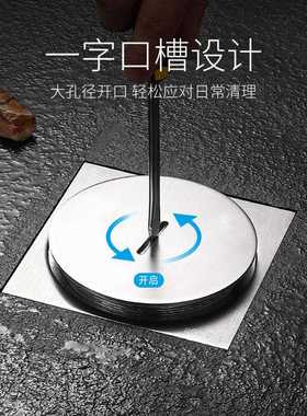 直销新款加厚304不锈钢清扫口 地面清除口 阳台DN110DN75排水管检