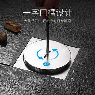 直销新款加厚304不锈钢清扫口 地面清除口 阳台DN110DN75排水管检