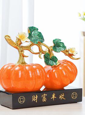 新款直销新中式南瓜财富丰收家居摆件工艺品玄关客厅酒柜装饰品乔