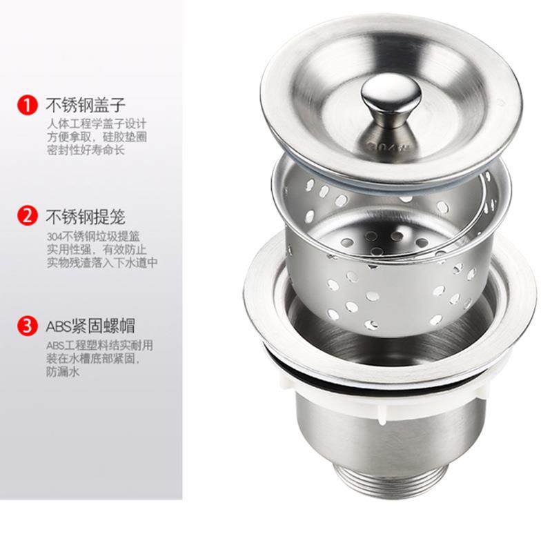 新款直销厨房不锈钢双槽洗菜盆下水管配件水池排水管洗碗池防臭下,家装主材,下水器,淘宝优惠券,粉丝福利购,淘宝优惠卷