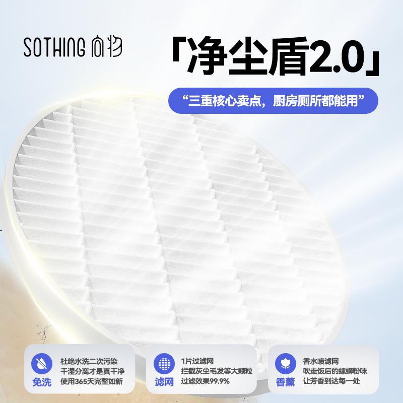 新款直销壁挂式小风扇2025新款厨房风扇免打孔挂墙上制冷小空调厕