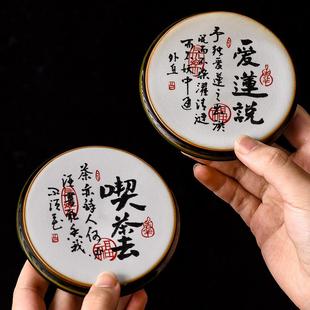直销汝窑复古手工茶盖置家用陶瓷壶盖托功夫茶具配件盖架茶托 新款