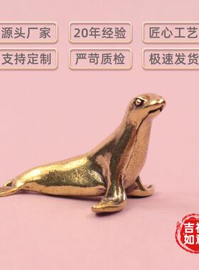 新款直销2024龙年黄铜跨境工艺品文创市集小件摆件家居饰品海豹摆