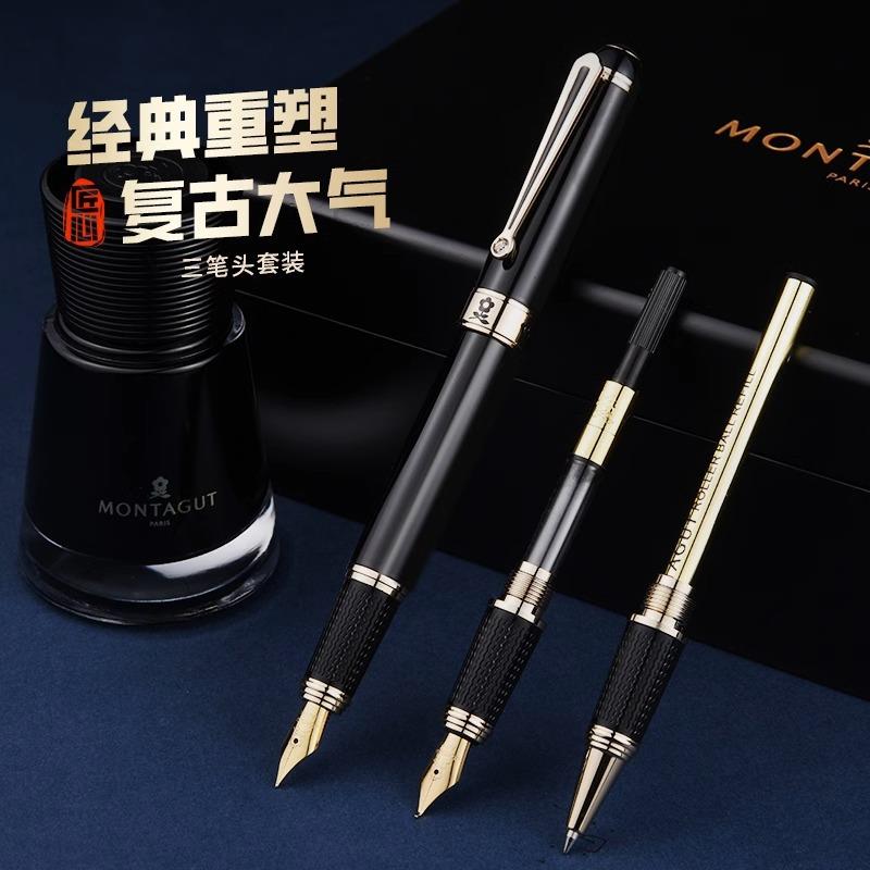 新款直销钢笔墨水套装男士高档商务会议用女生精致毕业生日礼物送