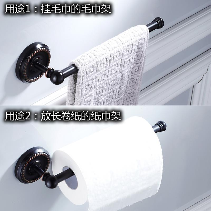 新款直销新款式黑色厨卫五金挂件黄铜材质黑古铜单底座式短毛巾杆