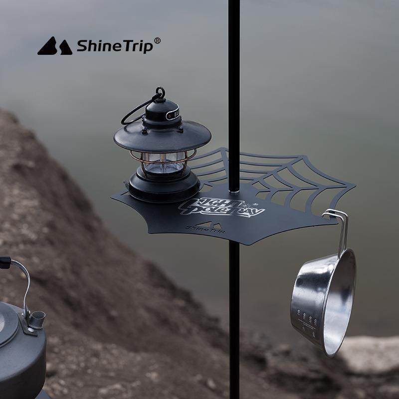 直销新款山趣户外铝合金灯架 便携式露营照明钓鱼灯桌面led伸缩野