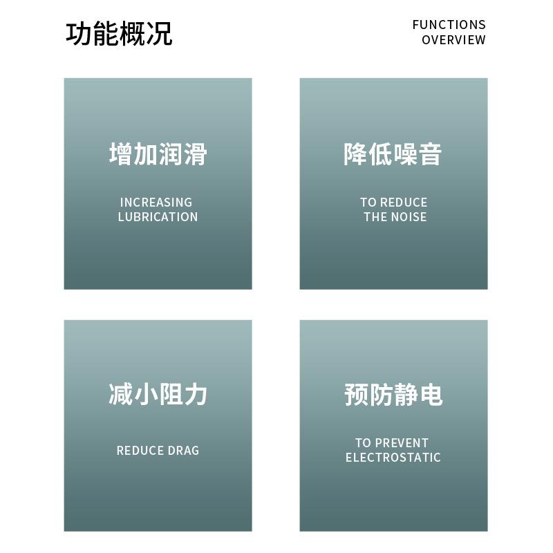 新款直销跑步机润滑油通用硅油跑带专用健身器材保养油动感单车养