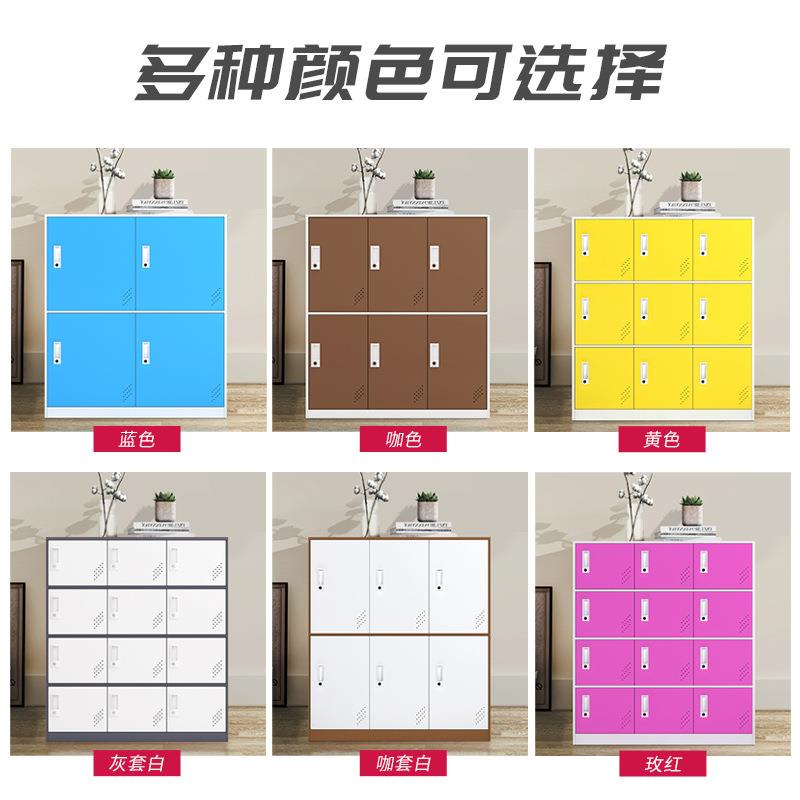 新款直销中小学生书包柜幼儿园教室彩色矮柜铁皮储物柜带锁钢制书