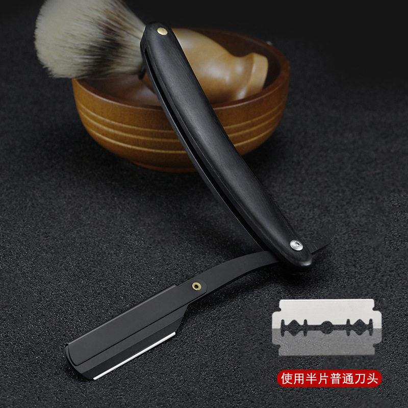 新款直销一呆 黑檀木不锈钢老式折叠美发刀架士剃发修容剃刀胡须