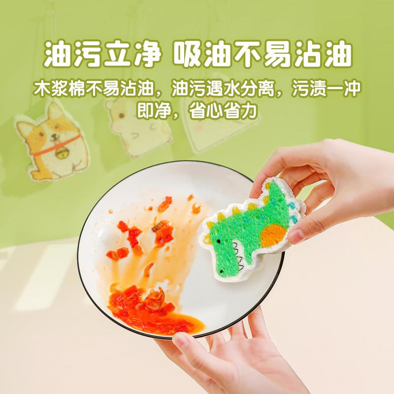新款直销木浆棉海绵擦块厨房刷锅神器木浆棉抹布洗碗定制木浆海绵