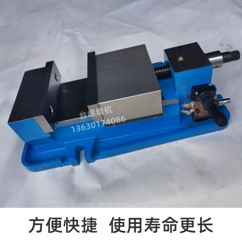新款直销高精密6寸气动平口钳重型铣床虎钳快速台虎钳CNC增压台钳