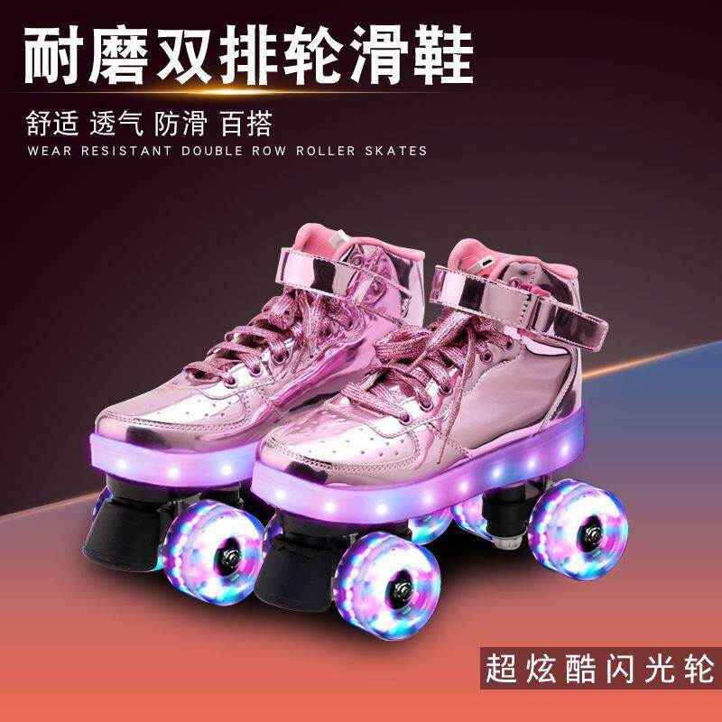 新款直销成人双排溜冰鞋旱冰鞋成年男女双排轮轮滑鞋四轮闪光跨境