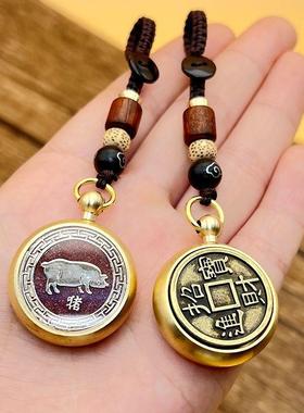 新款直销黄铜朱砂十二生肖本命年钥匙扣挂坠赚钱转转钱手把件男女