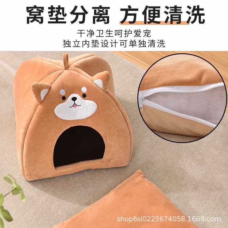 新款直销柴犬造型猫窝狗窝秋冬保暖宠物窝宠物睡垫猫睡床中小型犬