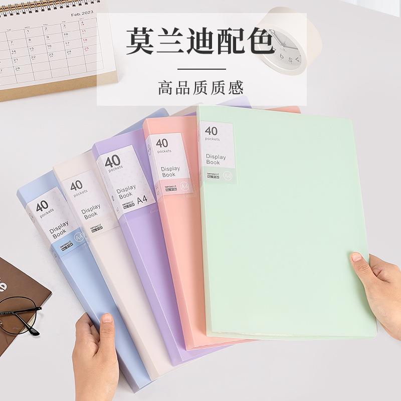 新款直销A4文件夹透明插页资料册多层分类文件袋乐谱收纳册学生试