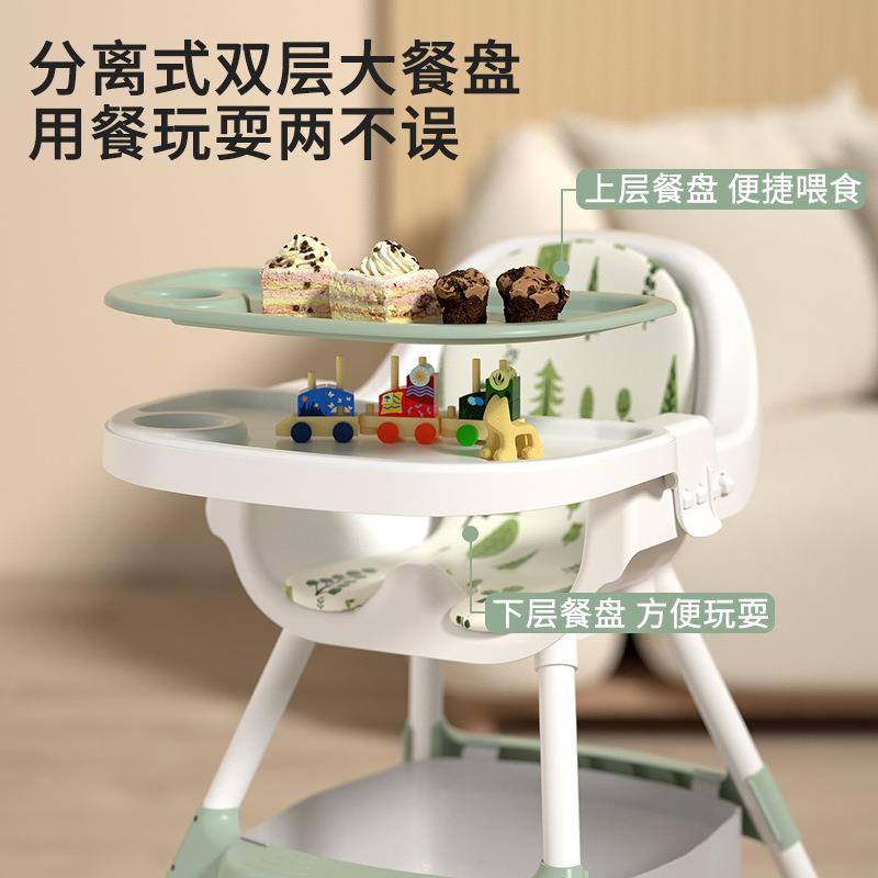 新款直销大号宝宝餐椅儿童餐椅多功能可折叠便携式婴儿椅子吃饭餐