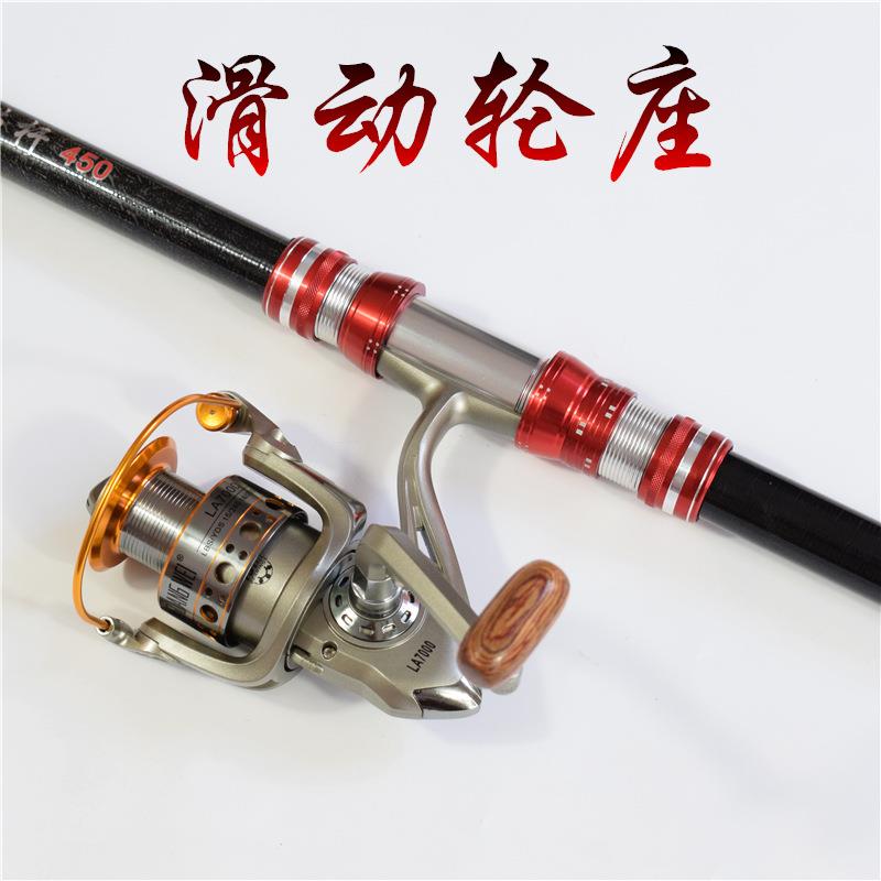 新款直销碳素硬调锚鱼竿远投竿4.5米挂鱼竿 可视锚鱼杆划鱼竿锚杆