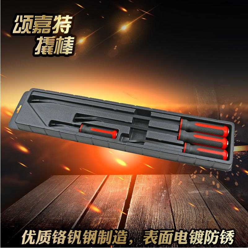 新款直销塑柄轮胎撬棒汽车摩托车电动三轮车自行车扒补胎撬杠撬棍