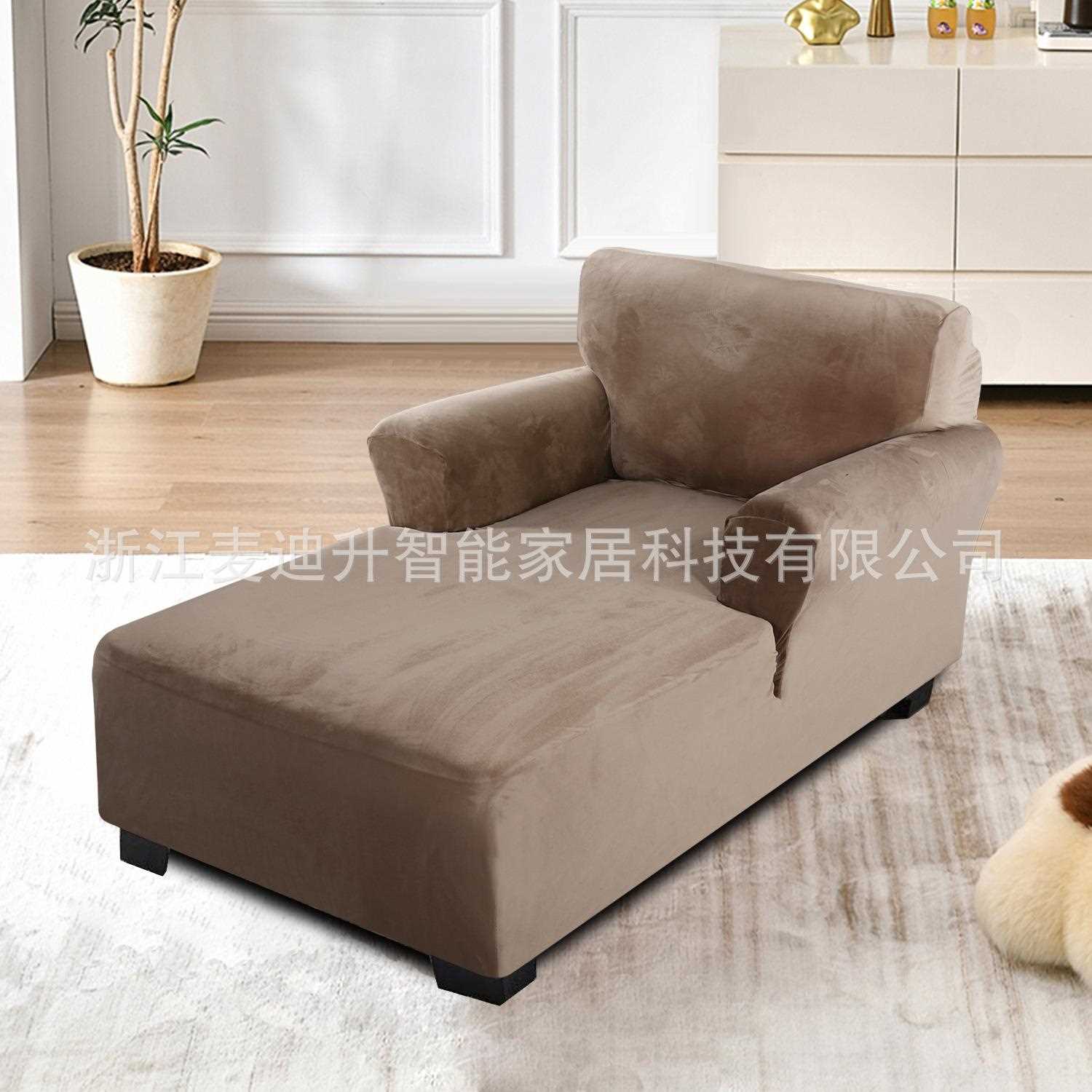 新款直销跨境亚马逊热卖银狐绒双扶手贵妃沙发套简约纯色全包弹力