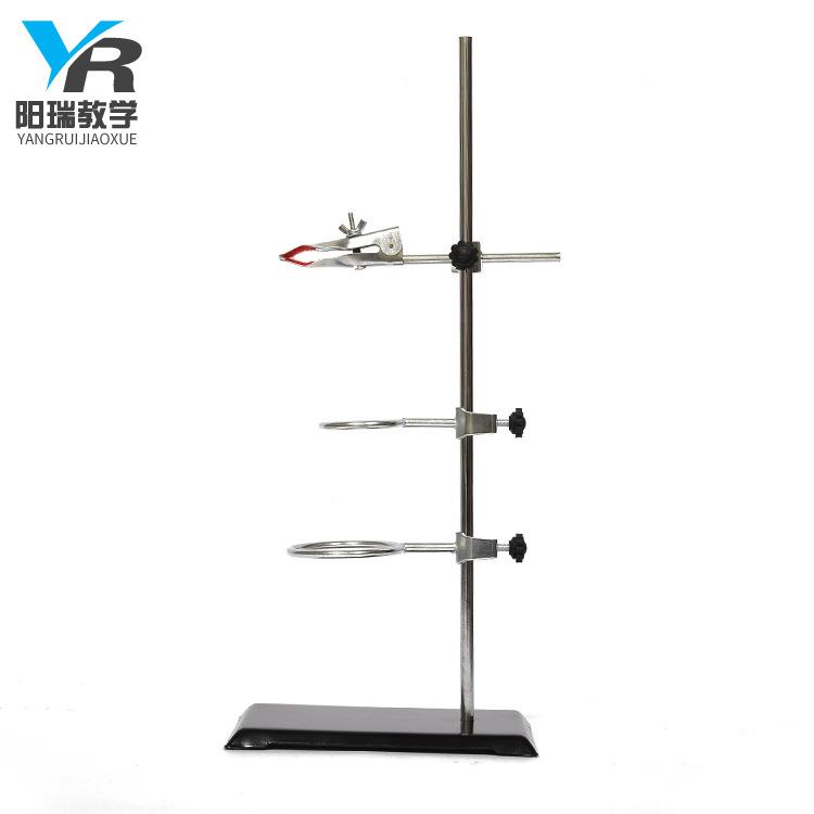 新款直销铁架台大号化学实验室仪器支架全套方座支架滴定台烧瓶夹