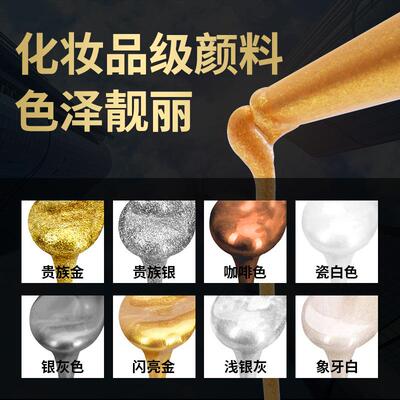 新款直销现货双组份家用瓷砖美缝剂地暖可用金瓷王地砖勾缝剂瓷砖