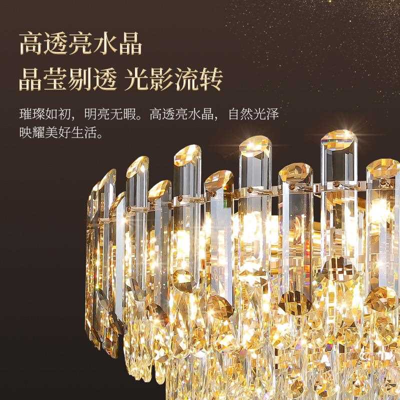 新款直销水晶吊灯2025新款客厅主灯轻奢大厅灯现代简约餐厅卧室灯