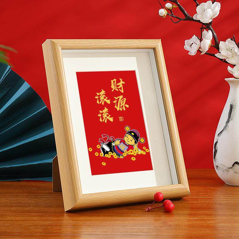 直销新款财源滚滚木制相框摆台入户鞋柜中式喜庆创意文字摆件送朋,家居饰品,DIY亲子装饰画,淘宝优惠券,粉丝福利购,淘宝优惠卷