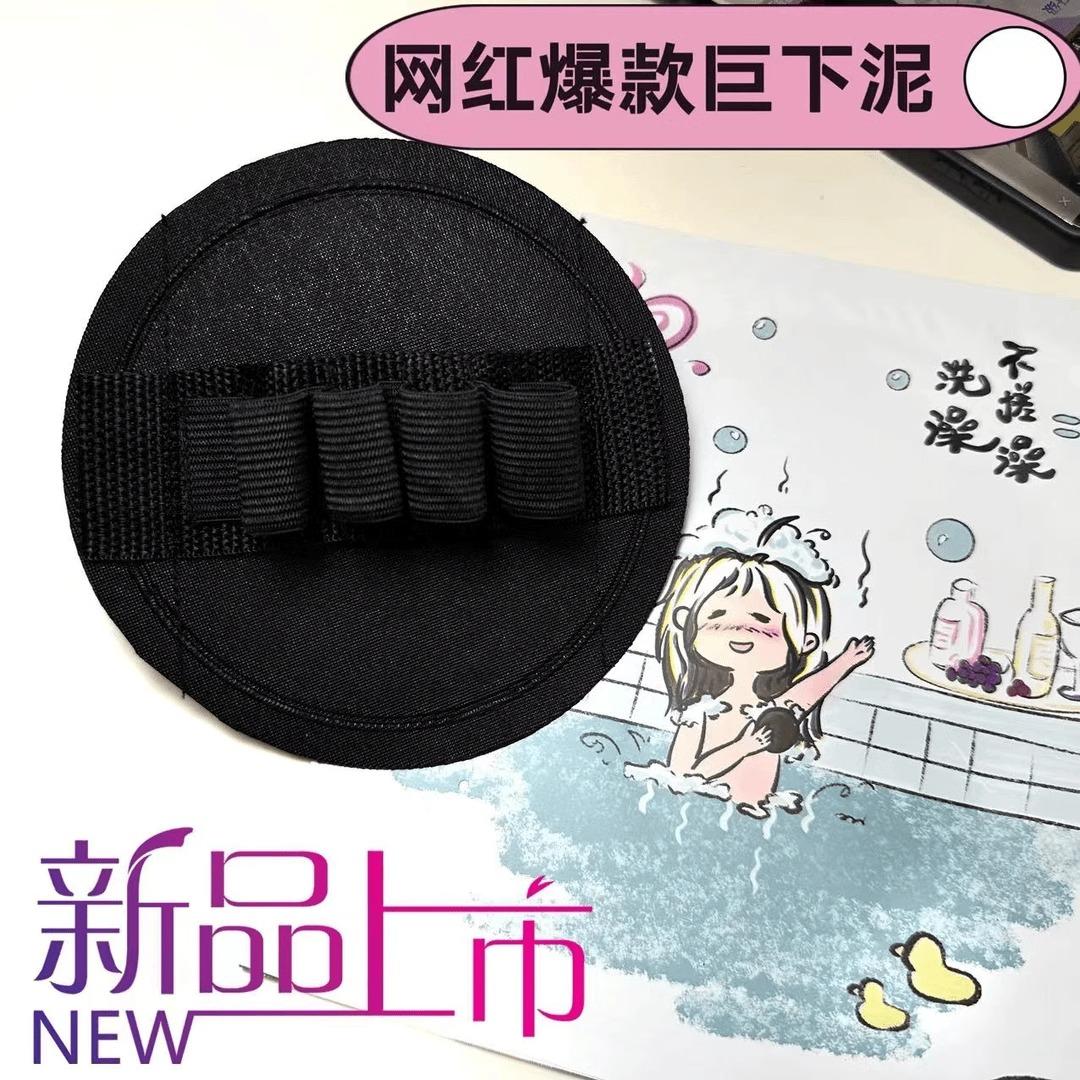 手指款搓澡皮子搓澡神器洗澡圆饼搓澡巾搓背男女士家用强力搓泥