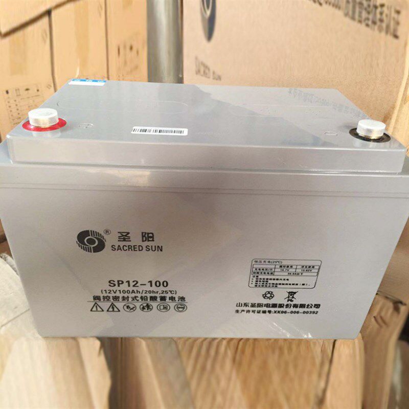 圣阳蓄电池SP24-12FR 12V100/65/40/38/33/26/24/18/12/7AH 正品