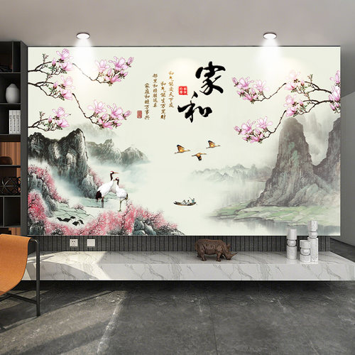 墙纸自粘办公室装饰画