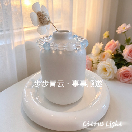 Citrus Light原创设计天然水晶白蓝系手串海蓝宝白水晶多宝手链女