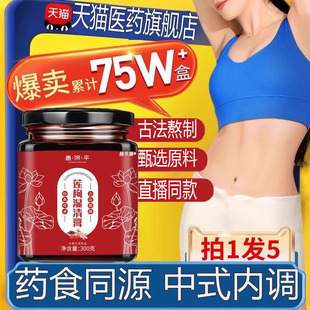 文连阳田泽青叶山松紫东西丰柳青岩北叶冬一北水华竹雪南平山阳天