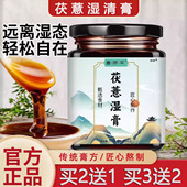 云文云川云山云波云光兰禾云彤云林云豆云白云清兰禾似玉饮M