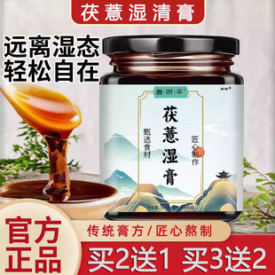 云文云川云山云波云光兰禾云彤云林云豆云白云清兰禾似玉饮M