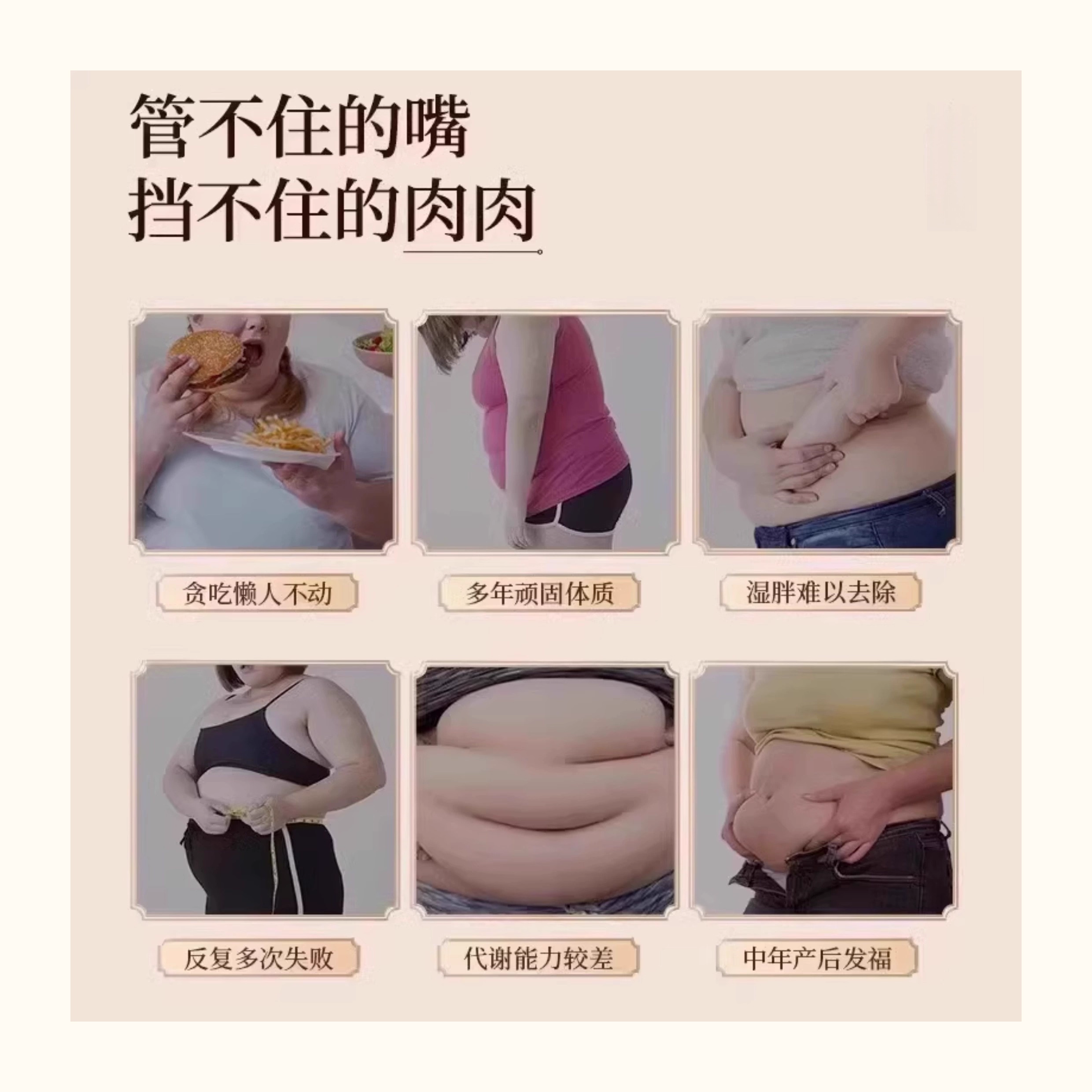 希冬棠薏仁片官方正品