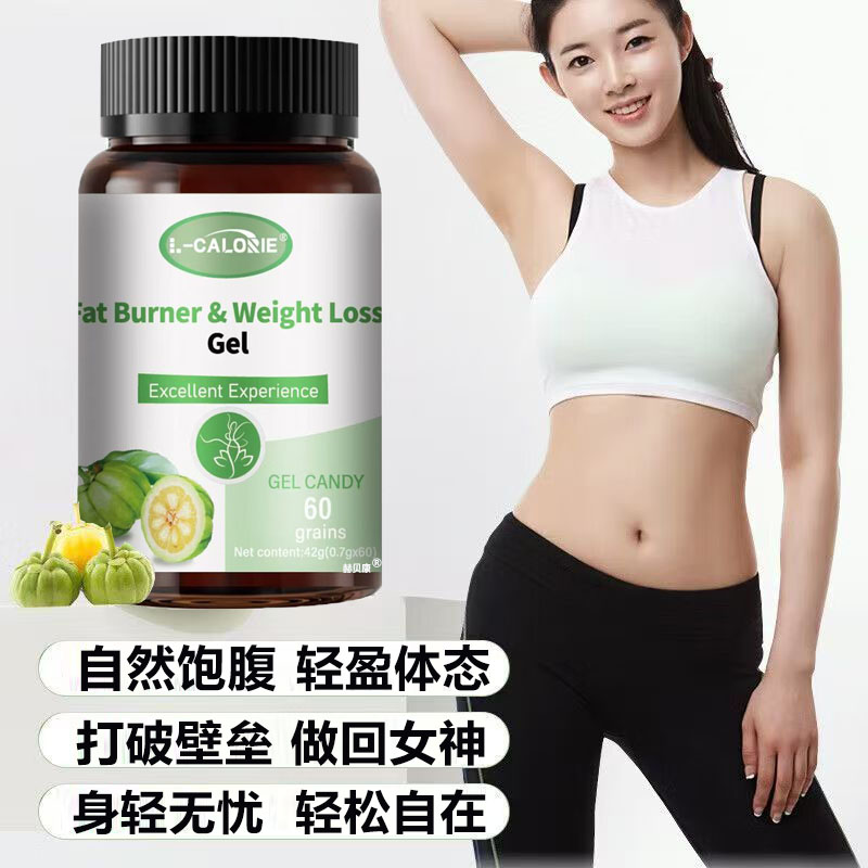 卡曼宁藤黄果官方旗舰店正品