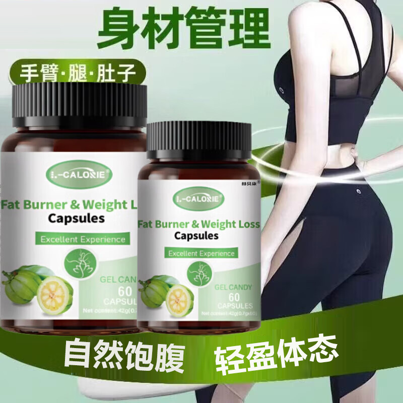 卡曼宁藤黄果官方旗舰店正品