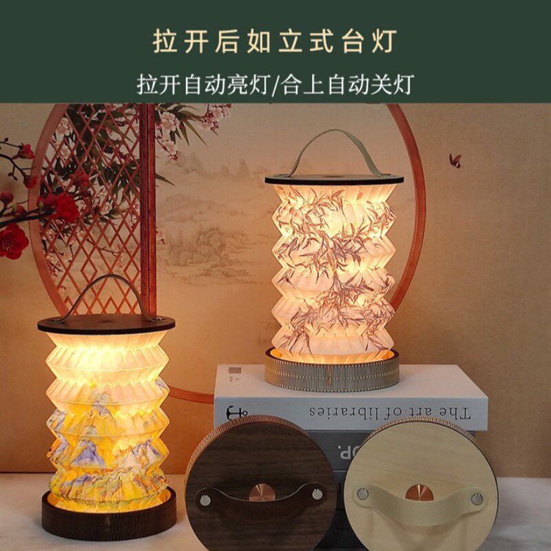 创意折叠台灯触摸调光手提小夜灯复古氛围灯笼文创生日礼品露营灯